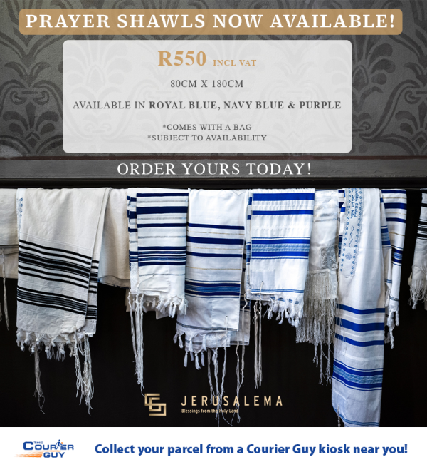 Prayer Shawl Jerusalema